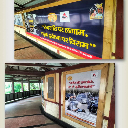 lift banners 2023
